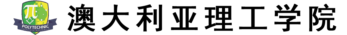 澳大利亚理工学院logo